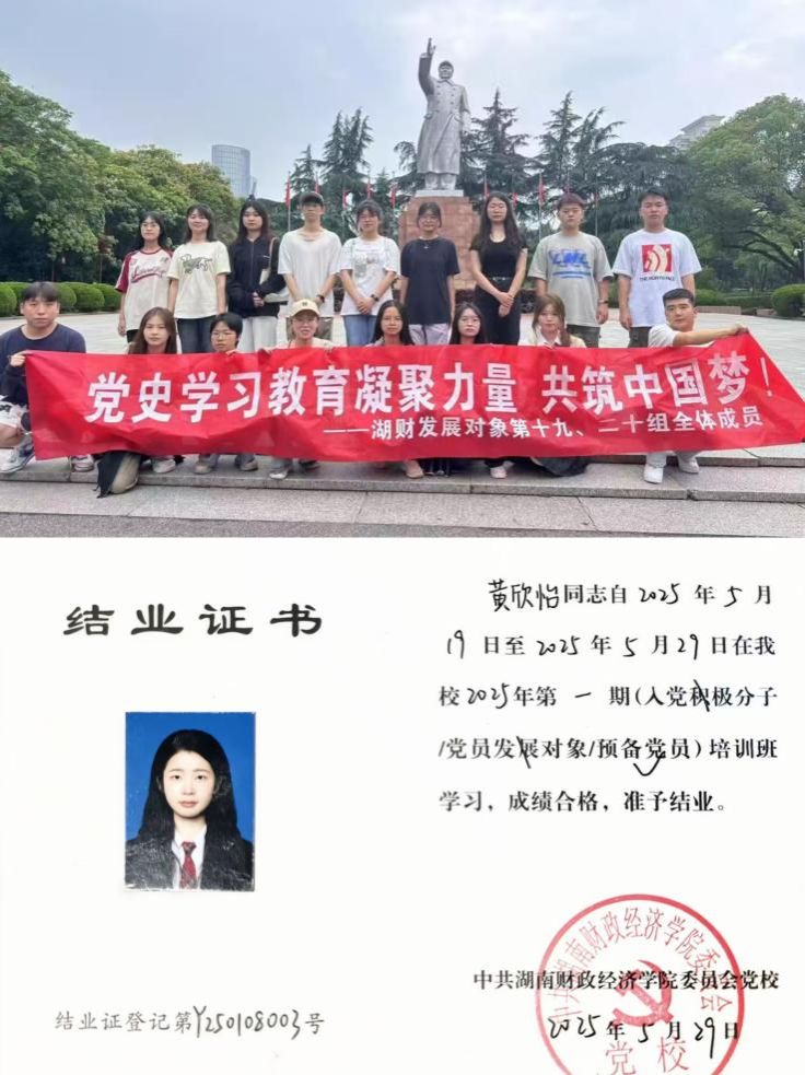 钱能钱包