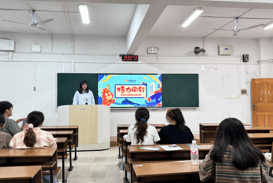 钱能钱包