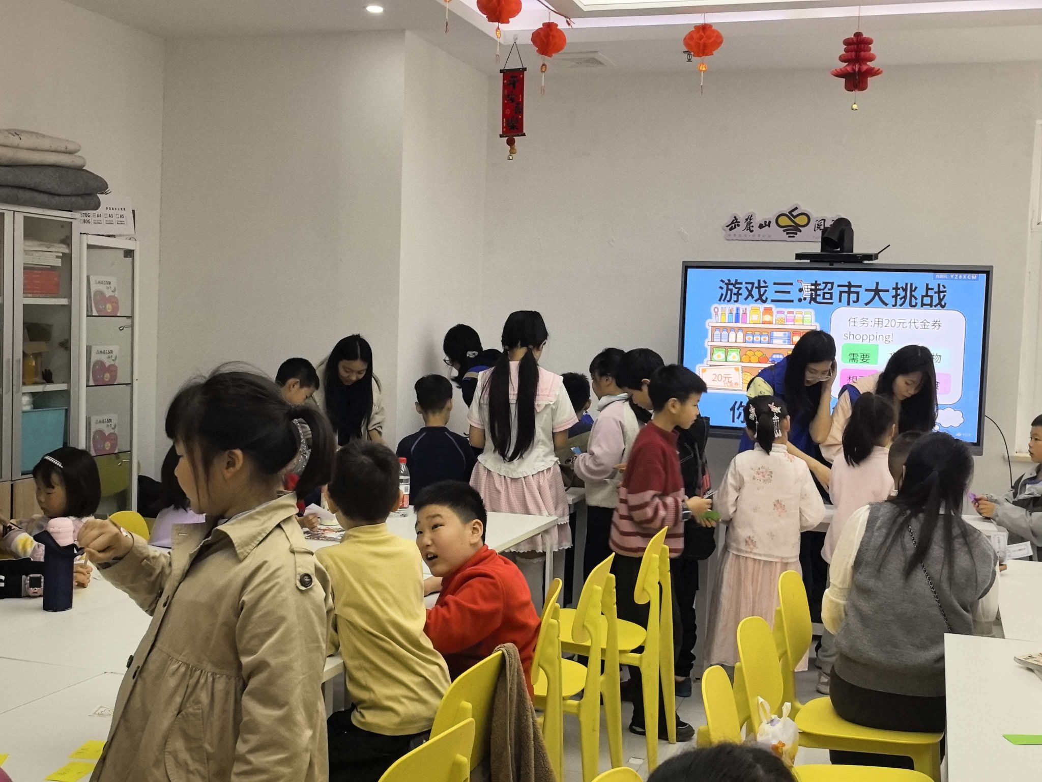 钱能钱包