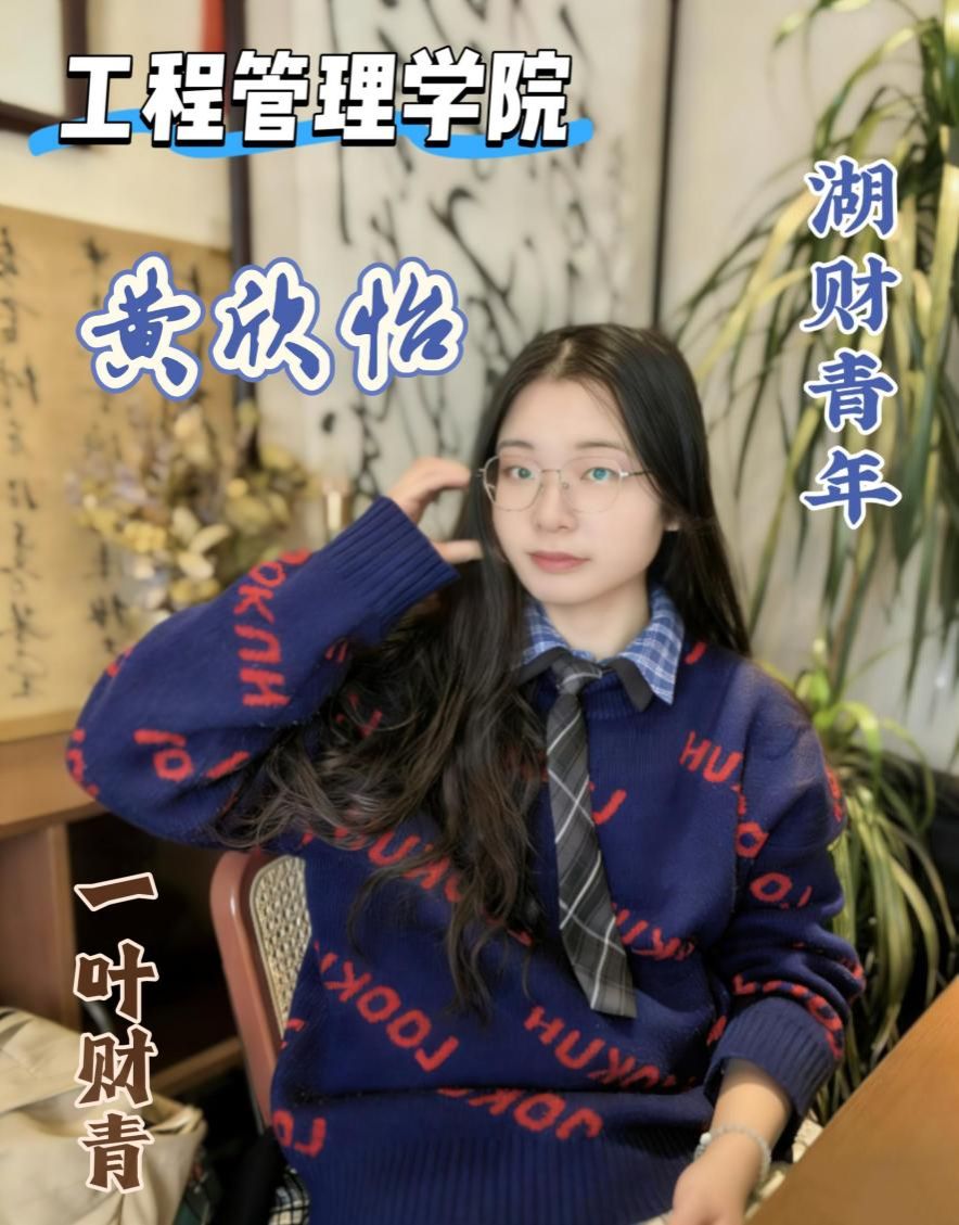 钱能钱包