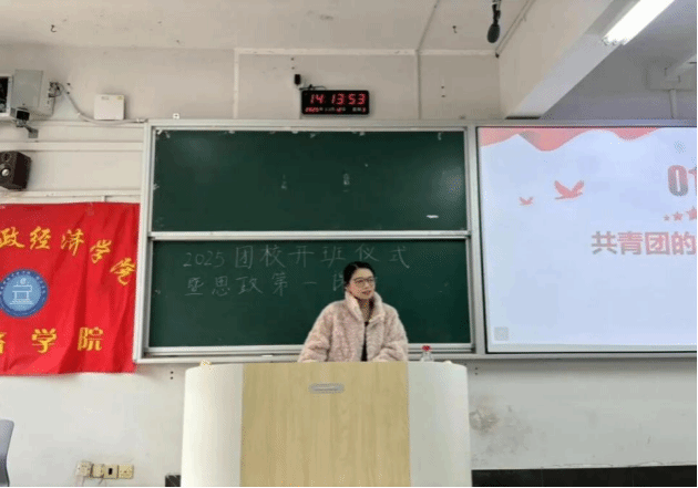 钱能钱包
