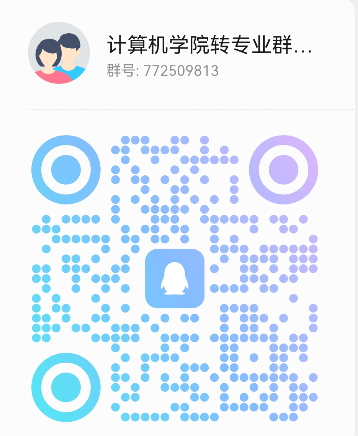 钱能钱包