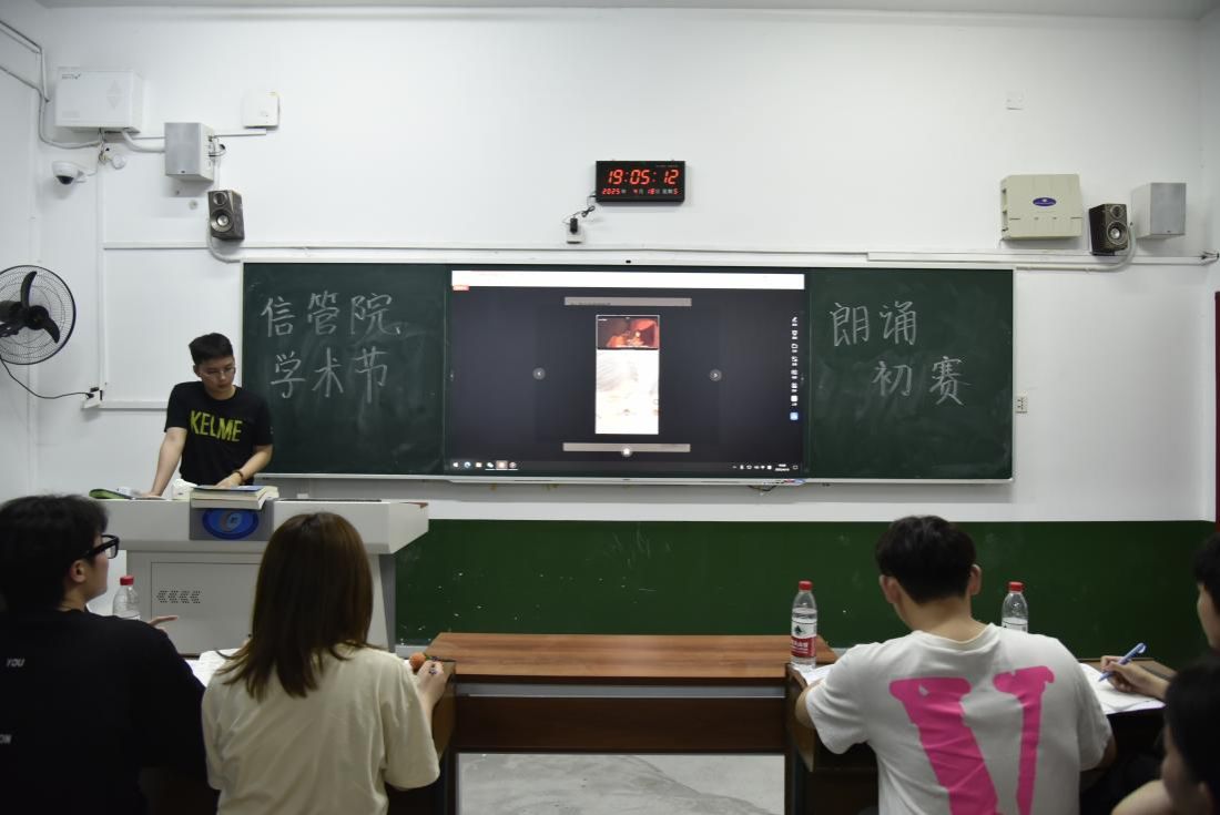钱能钱包
