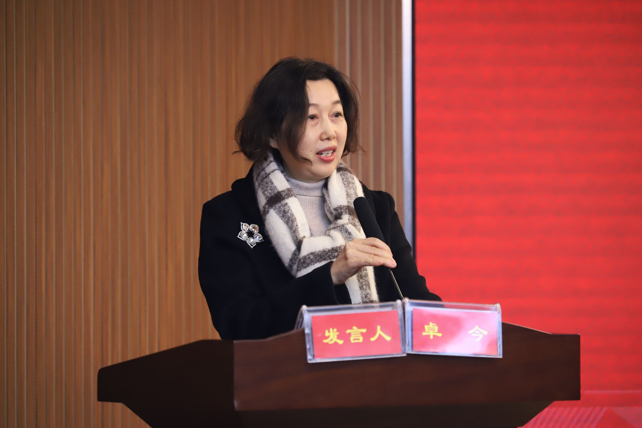 钱能钱包