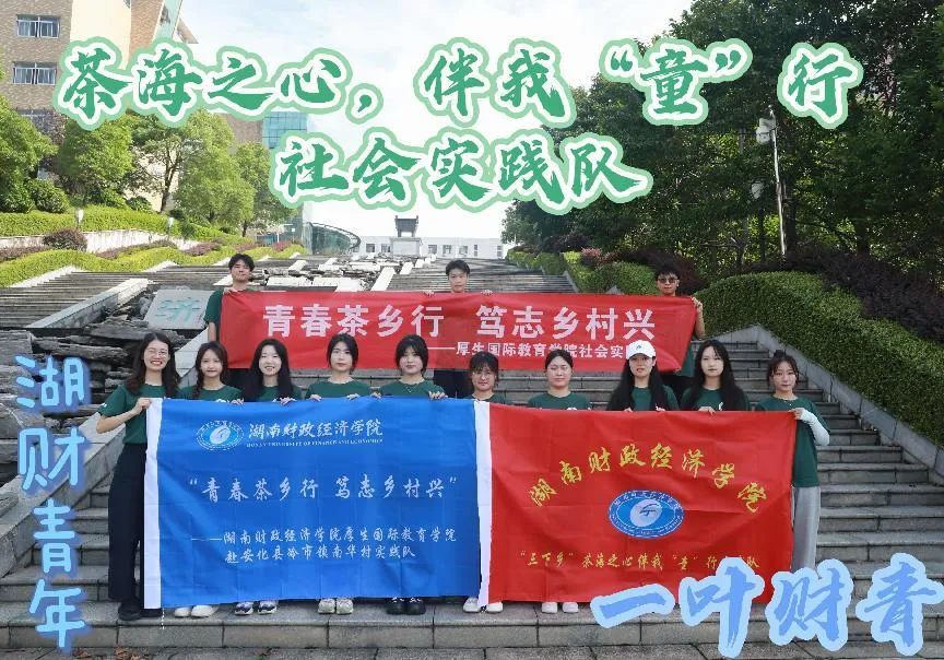 钱能钱包