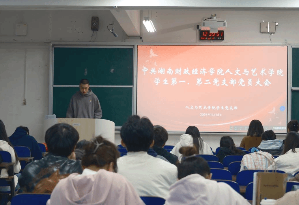 钱能钱包