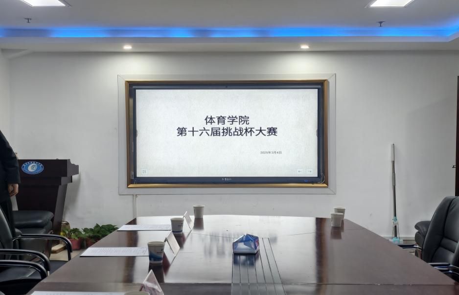 钱能钱包