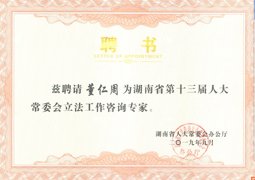 1569729474760050046.png QQ截图20190929113407.png