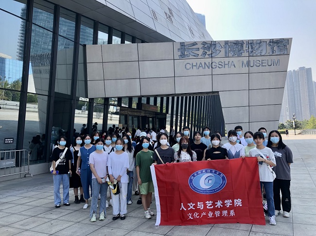 微信图片_20220920195317.jpg