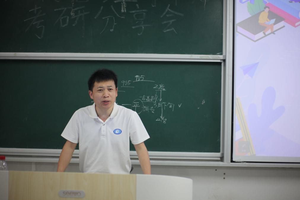钱能钱包