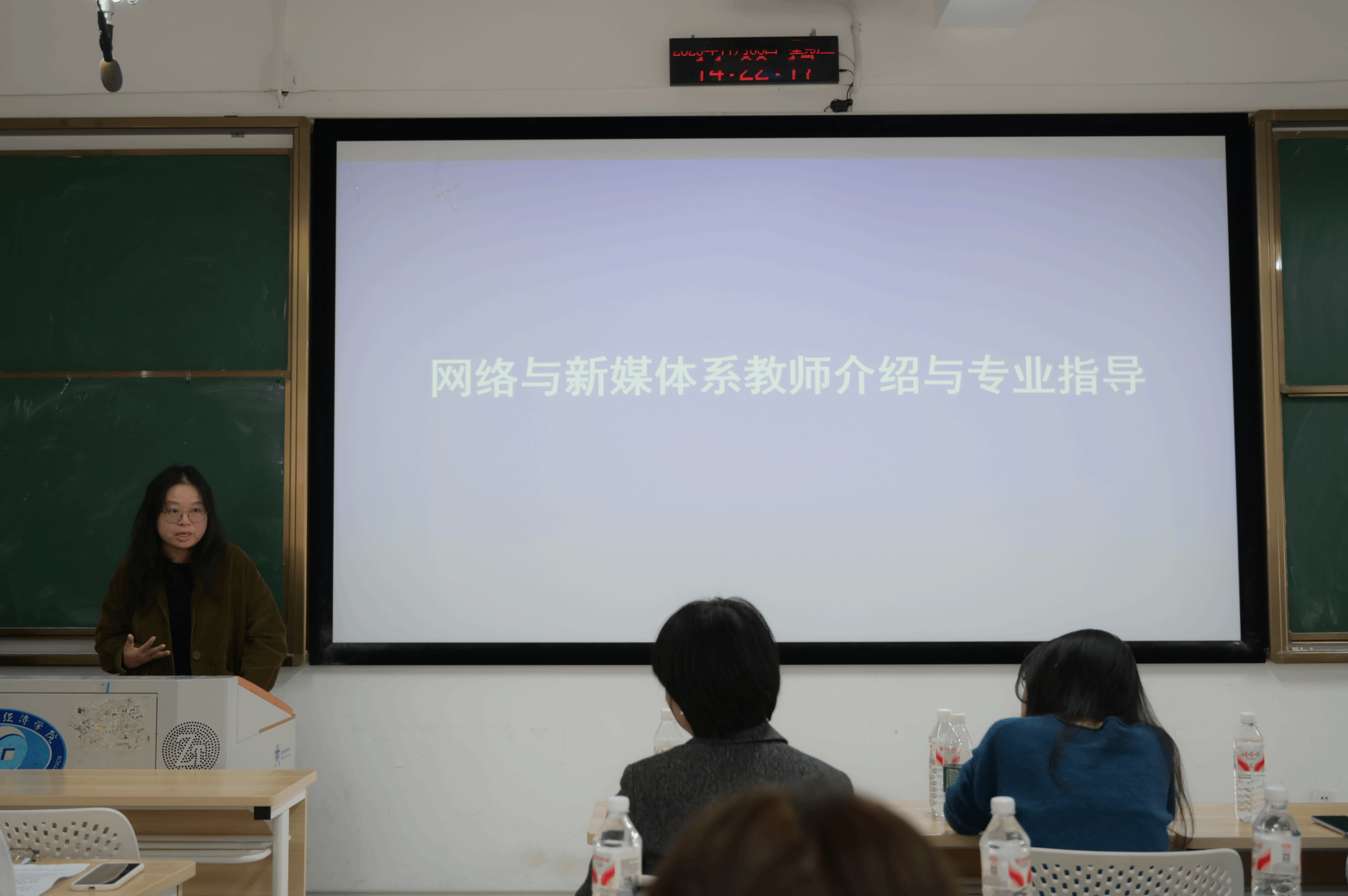 钱能钱包