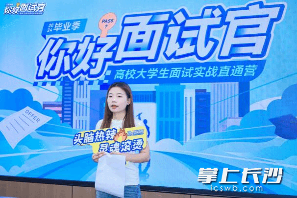 钱能钱包