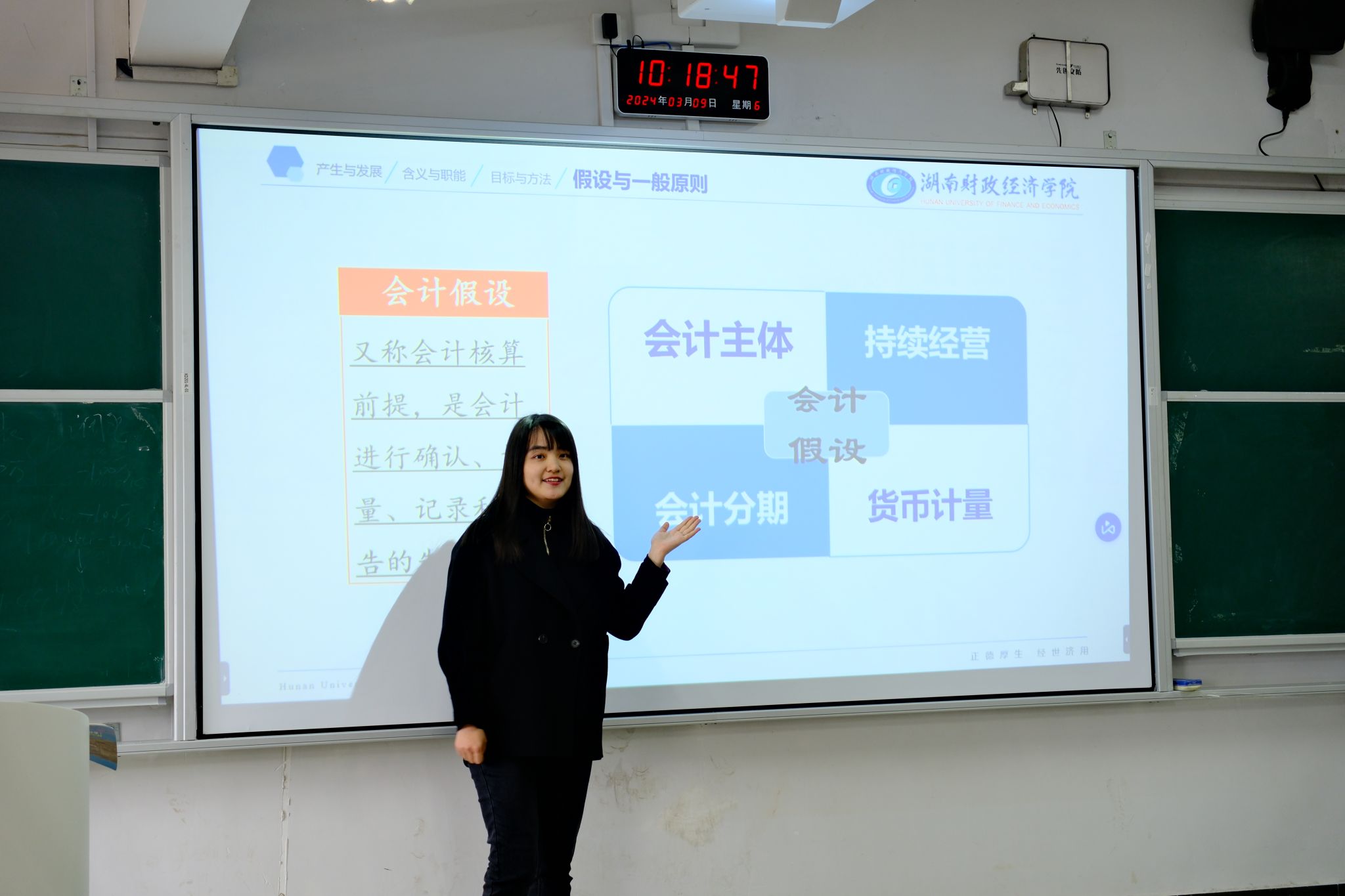 钱能钱包