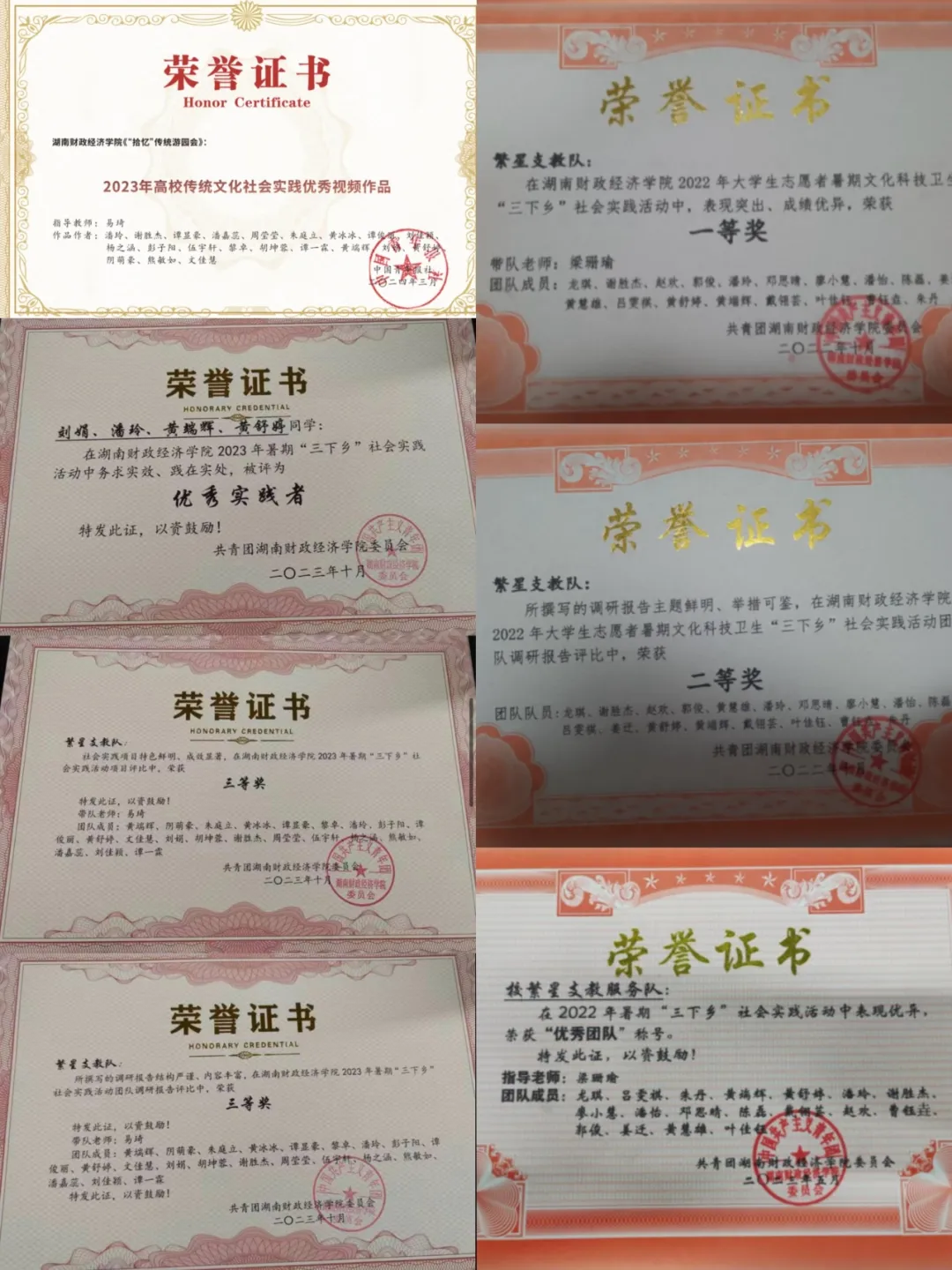 钱能钱包