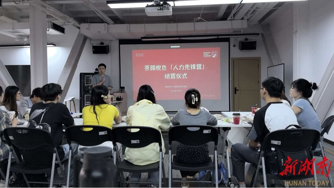 钱能钱包