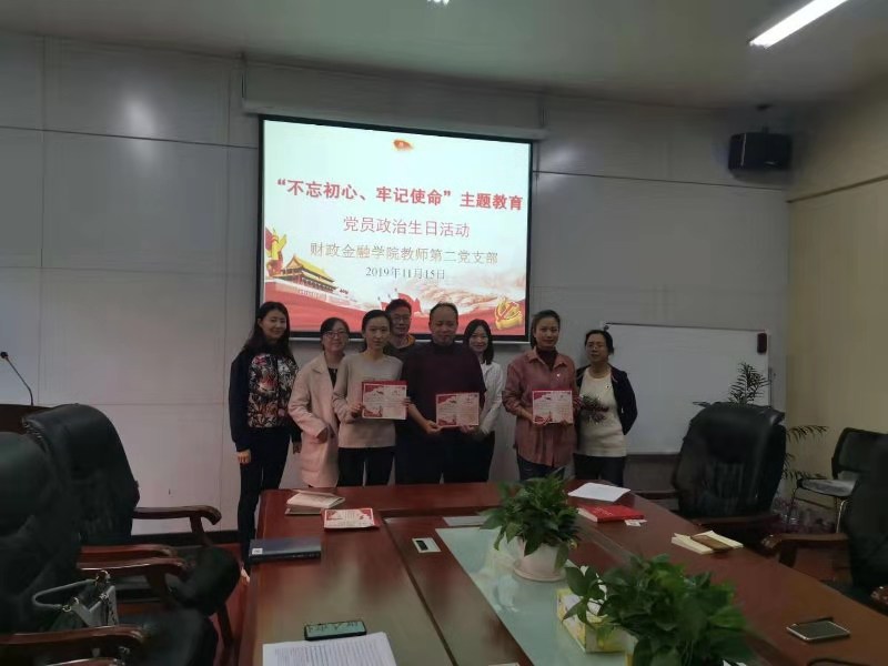 微信图片_20191118093250.jpg