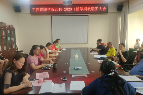 QQ图片20190916114332.png