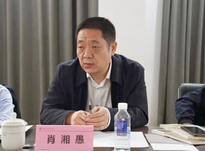 肖.jpg
