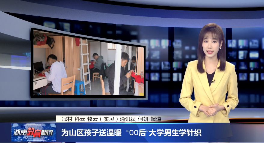 钱能钱包
