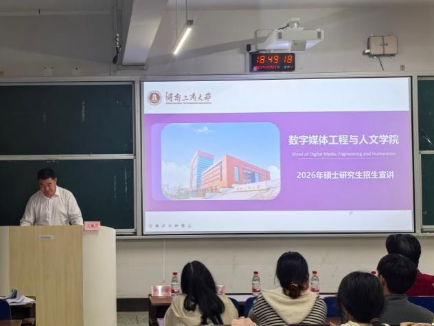钱能钱包