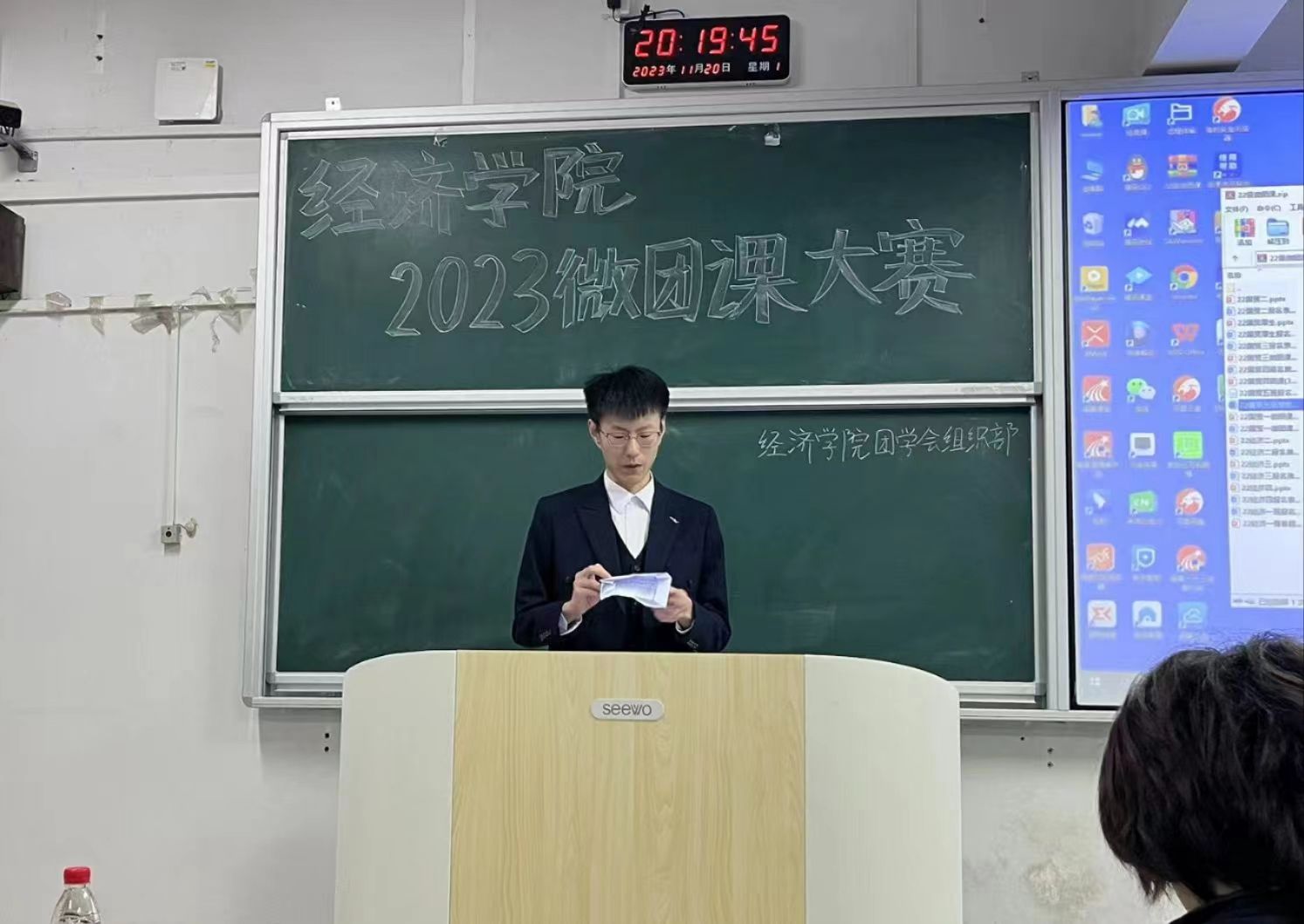 钱能钱包