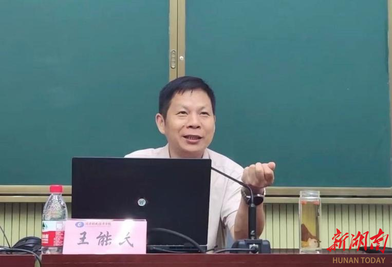 钱能钱包