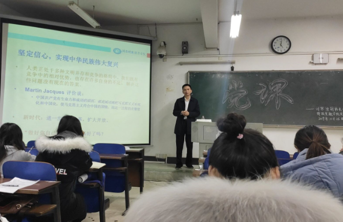 钱能钱包