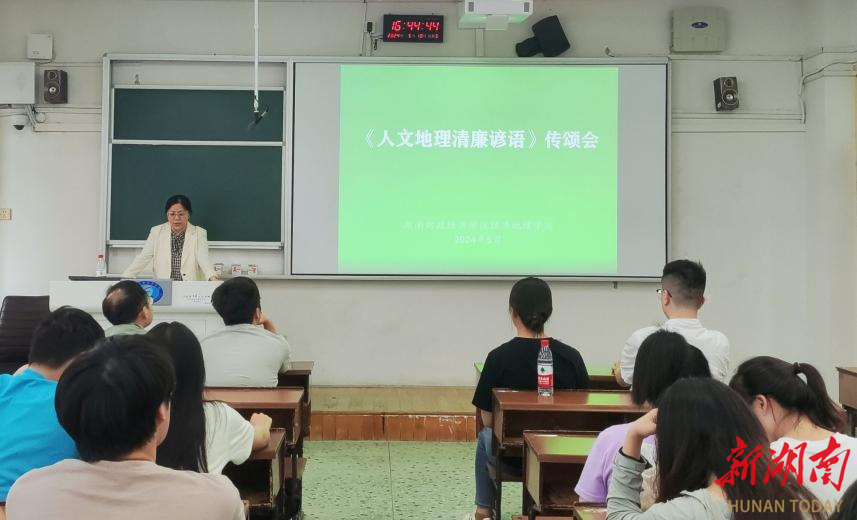 钱能钱包