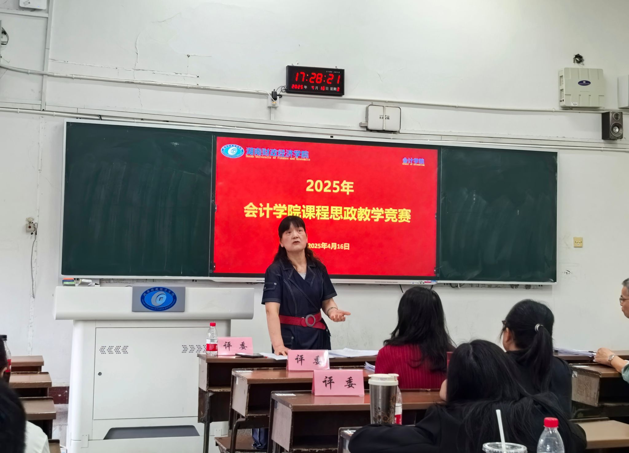 钱能钱包