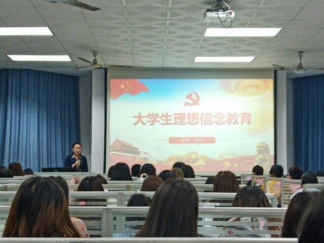 钱能钱包