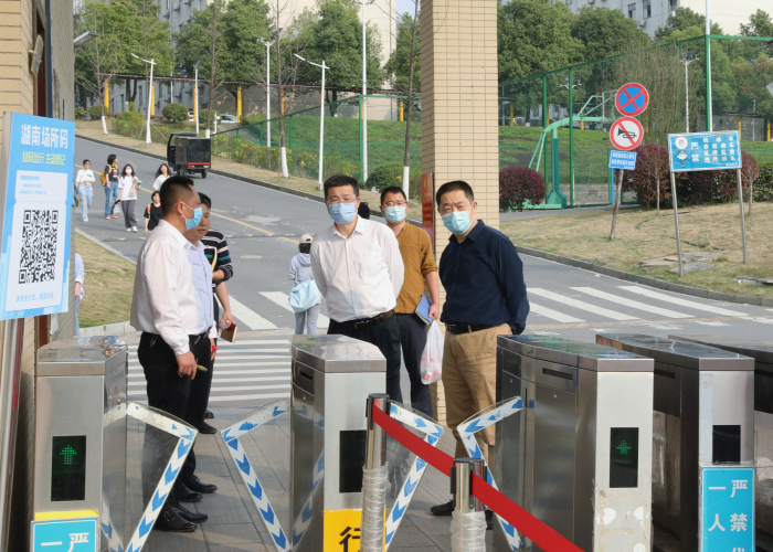 微信图片_20220315112158.png