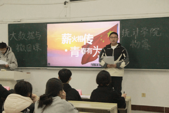 钱能钱包