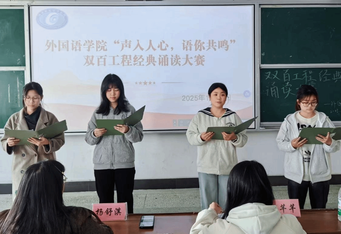 钱能钱包