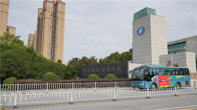 钱能钱包
