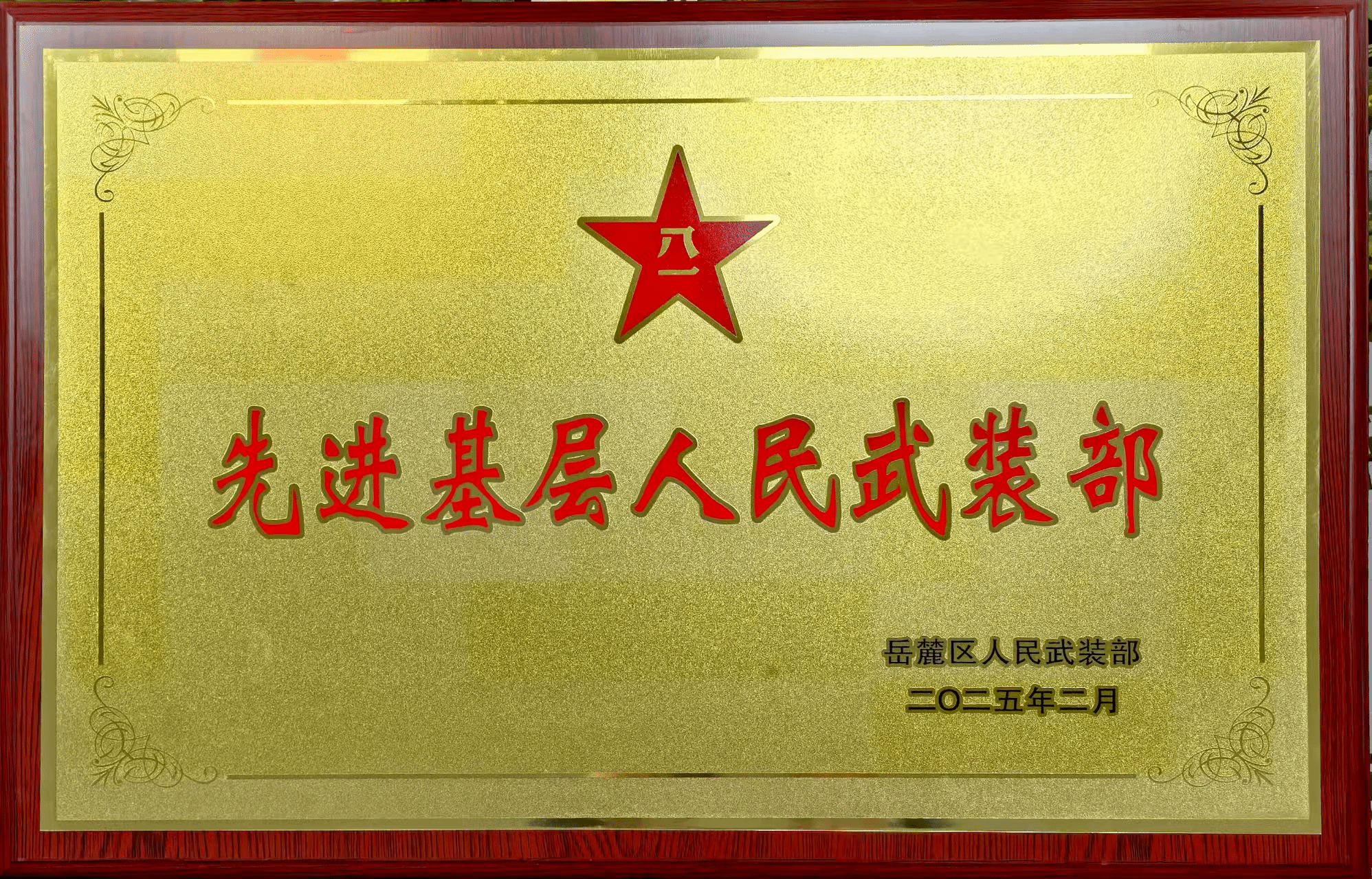 钱能钱包