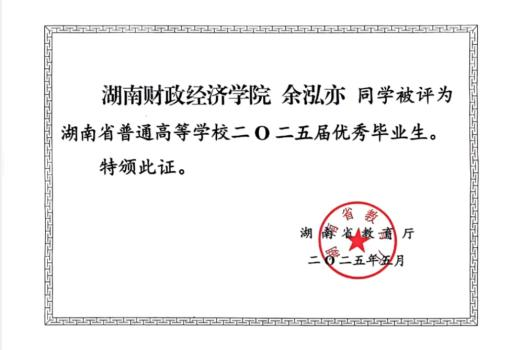 钱能钱包