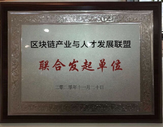钱能钱包