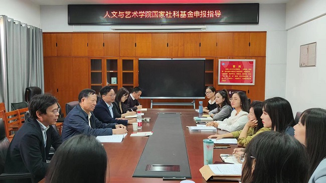 微信图片_20231024165435.jpg