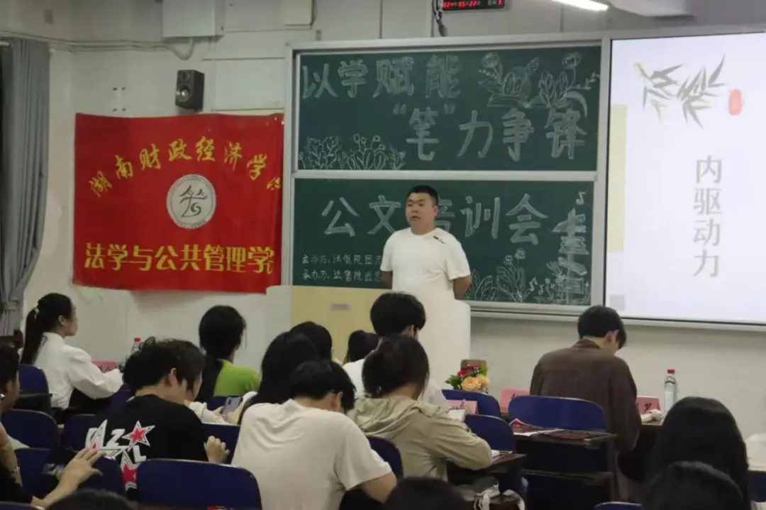 钱能钱包