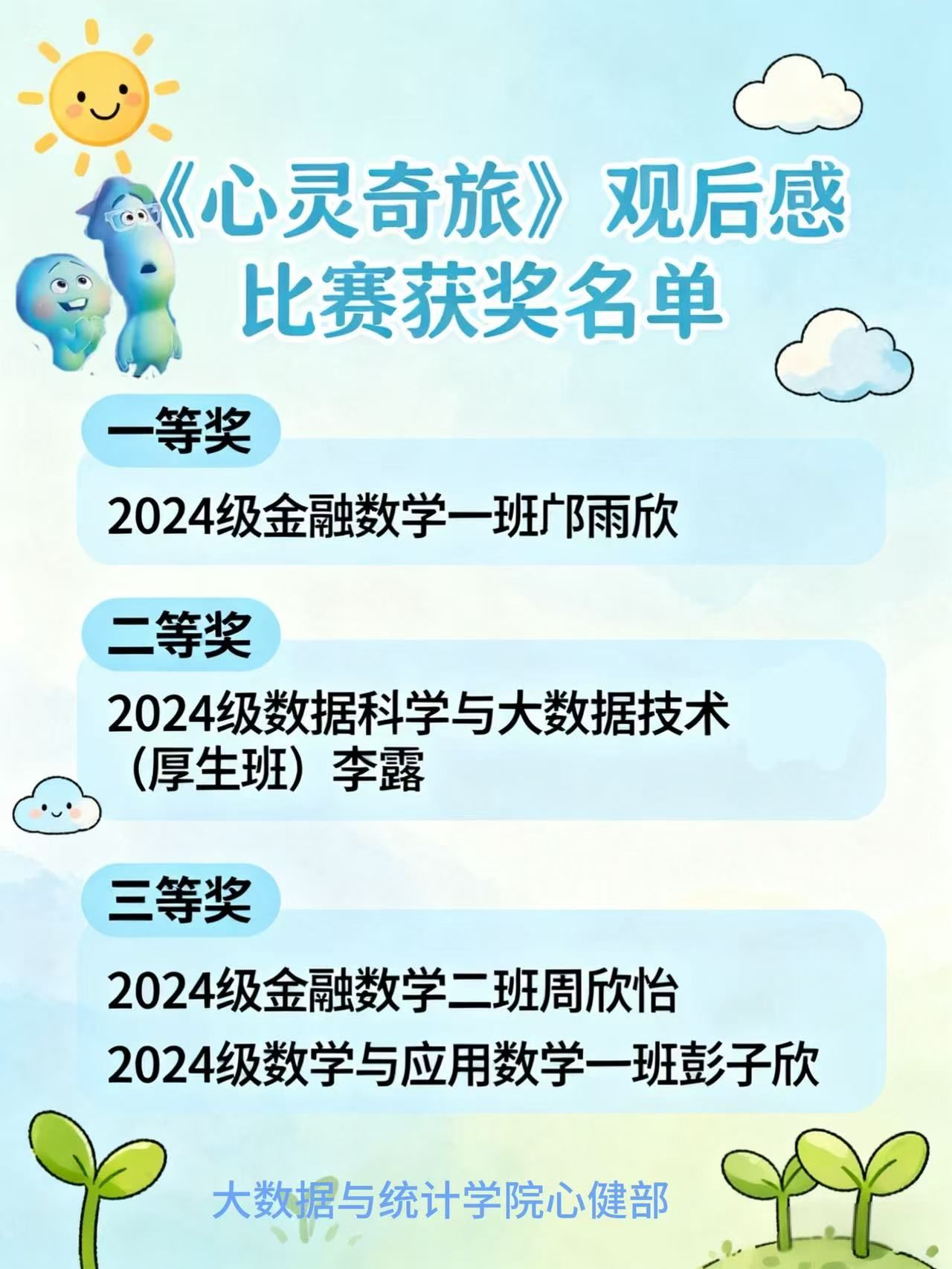 钱能钱包