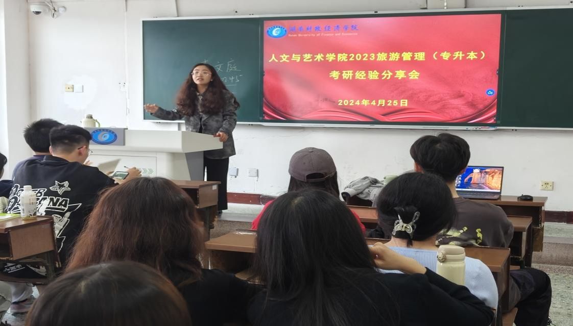 钱能钱包