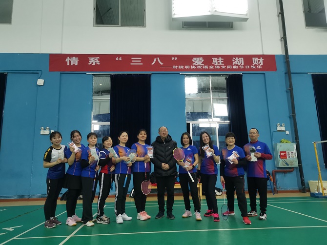 微信图片_20220307132602.jpg