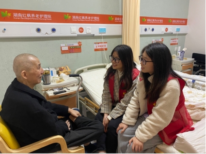 钱能钱包