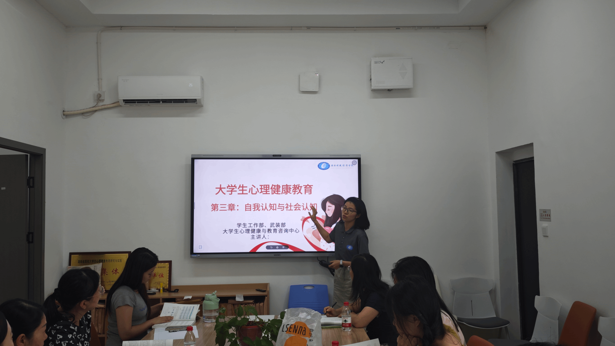 钱能钱包