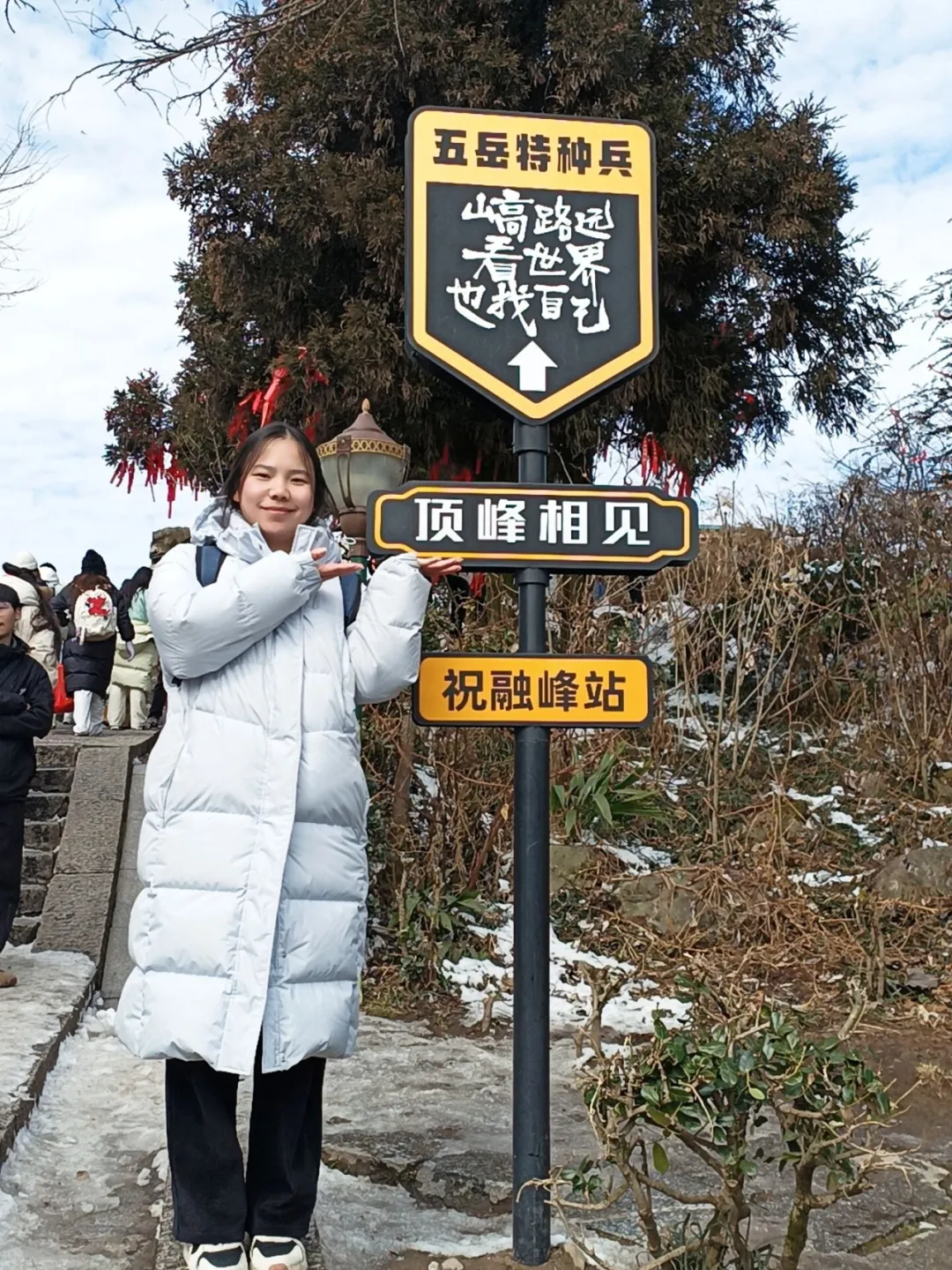 钱能钱包