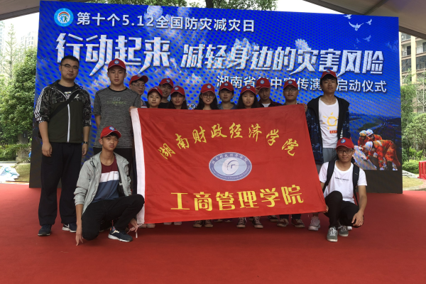 QQ图片20180515155754.png