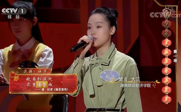 1614159360(1).png