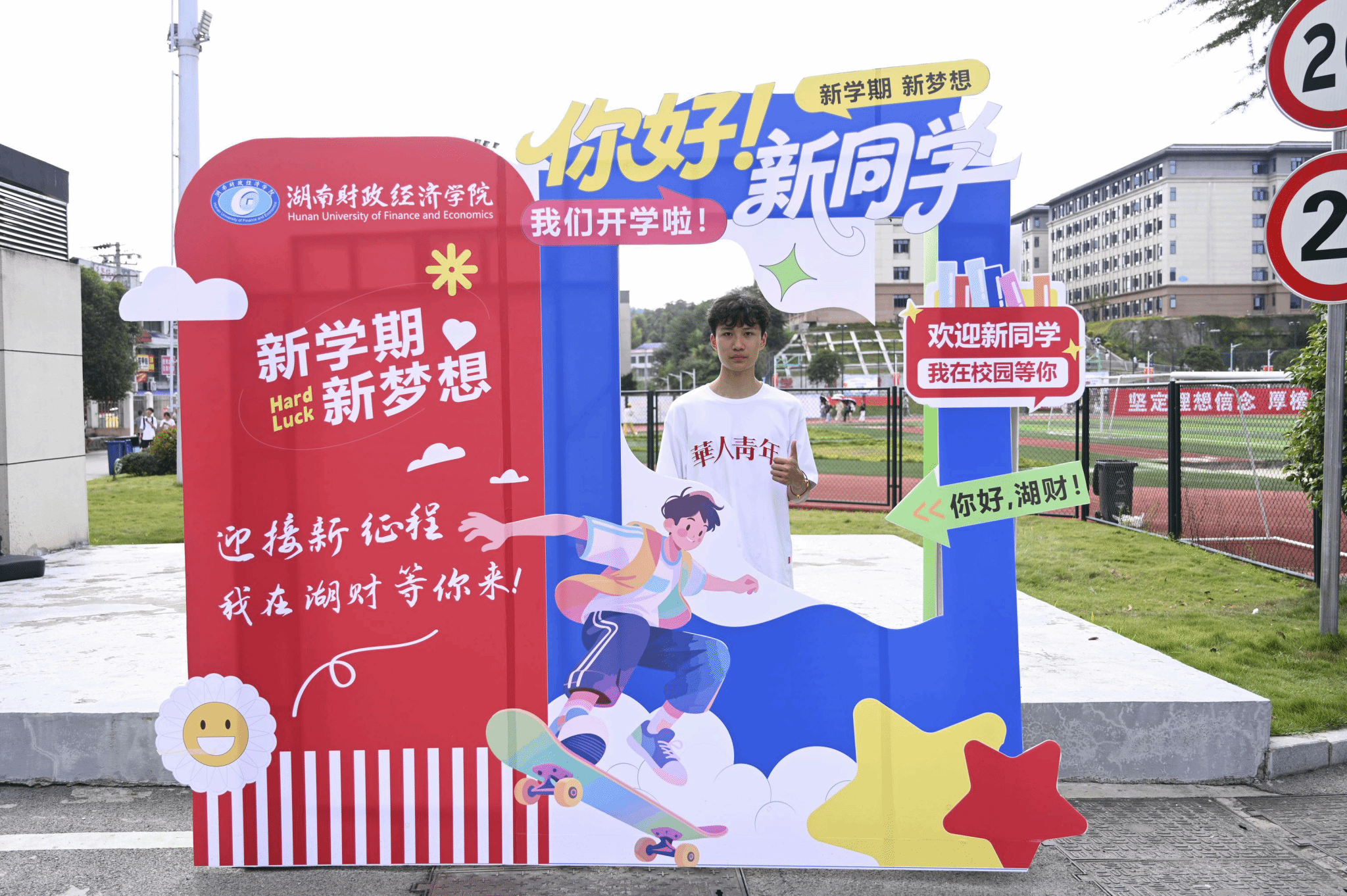 钱能钱包