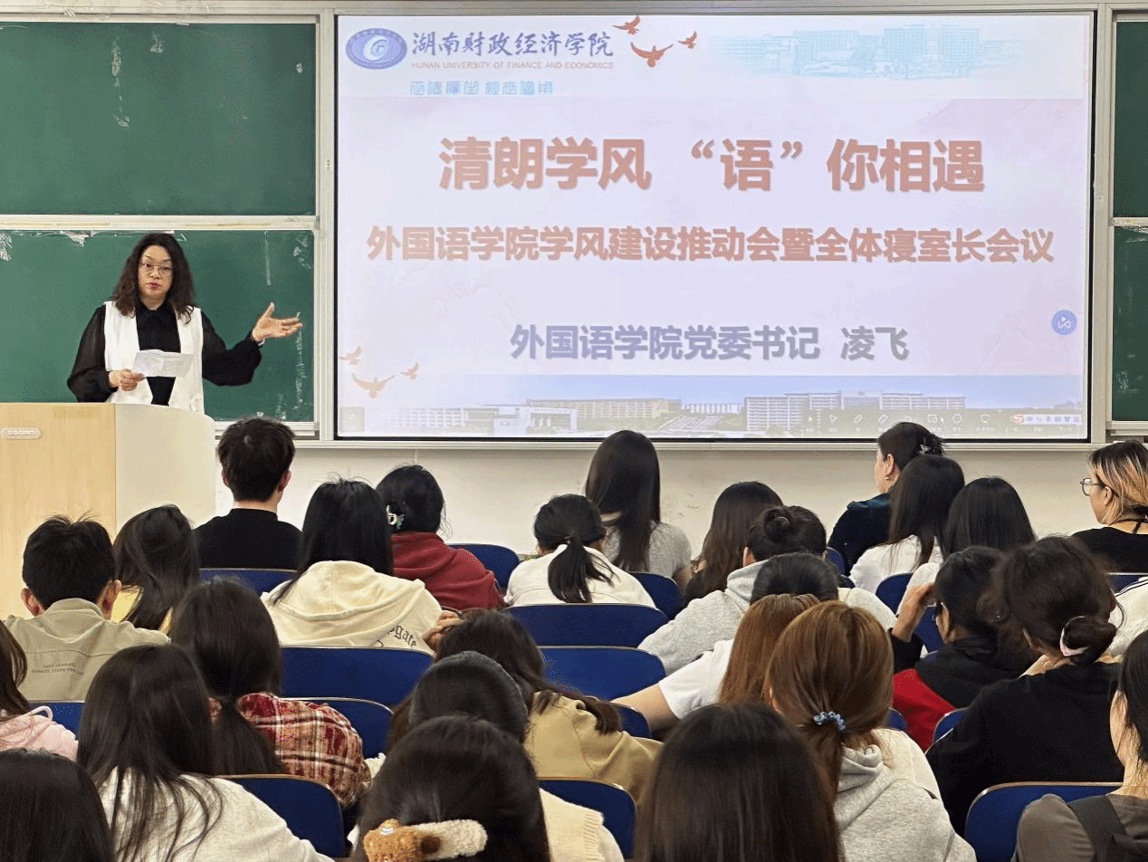 钱能钱包