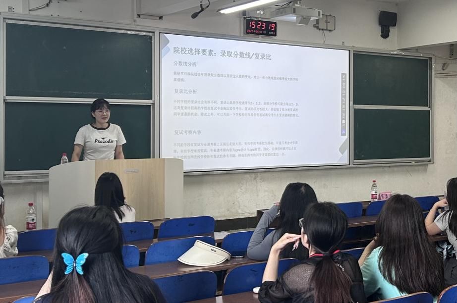 钱能钱包